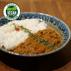 V2.島豆腐と野菜出汁の薬膳キーマカレー