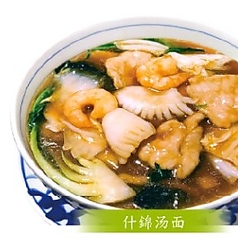 五目あんかけそば