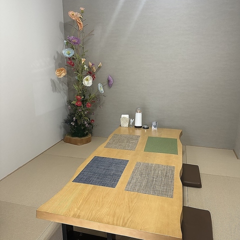 iroha �C���n