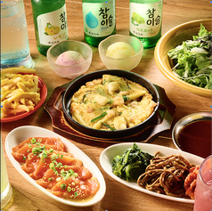 韓国酒場 キテセヨ町田店のコース写真