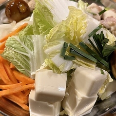 もつ鍋 各種