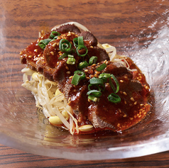 麻辣タン煮込み