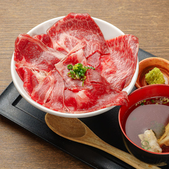 【黒牛】黒牛の炙り飯