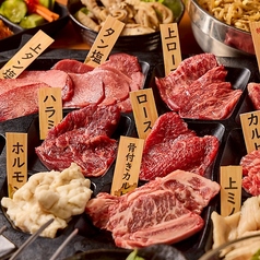 焼肉酒場 秋葉牧場特集写真1