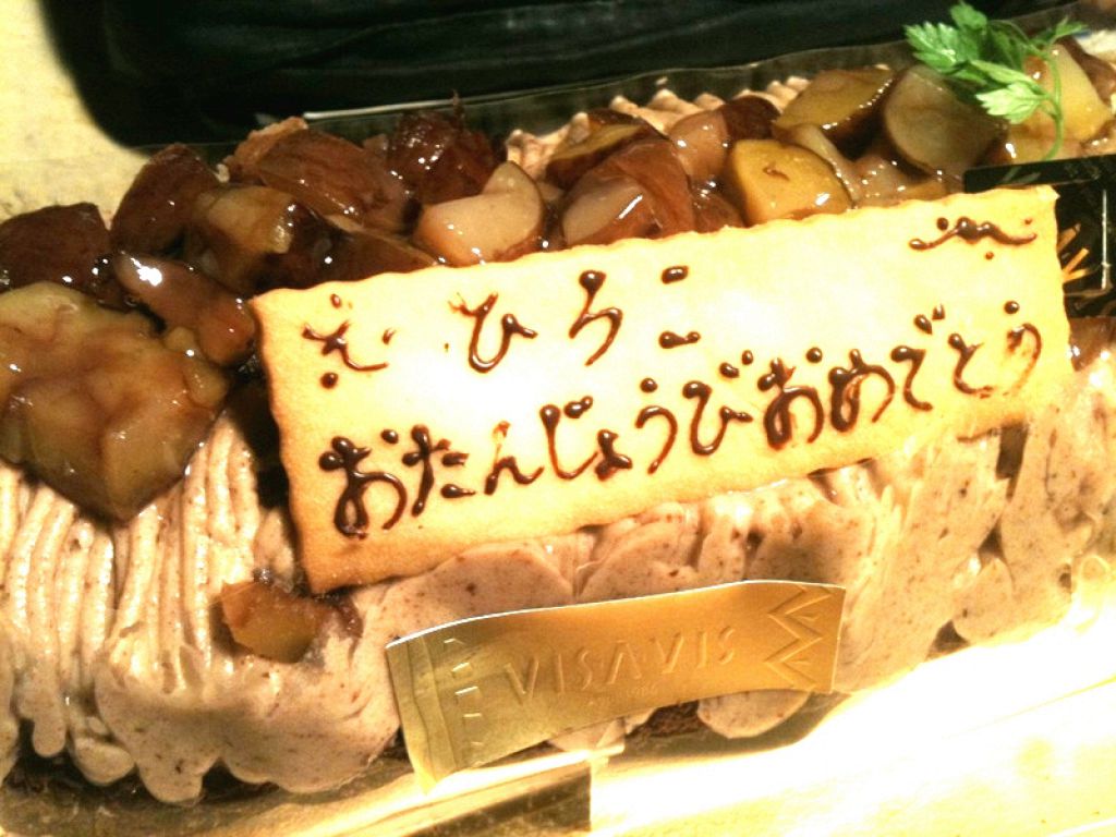 前日までのご予約で、お店から誕生日ケーキプレゼント！当日も!?