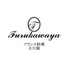FURUKAWAYAのロゴ