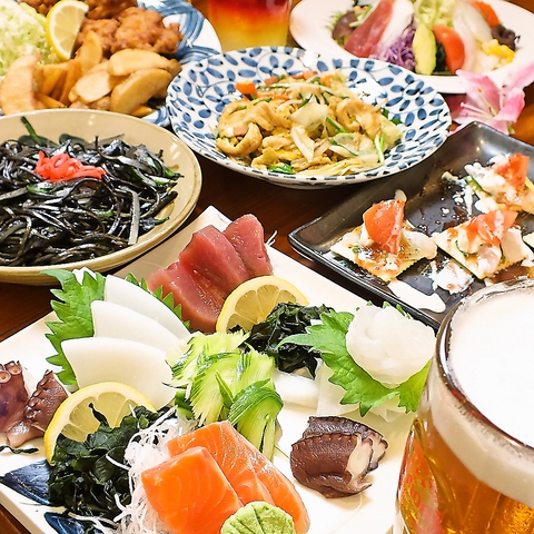 琉球家庭料理 葵屋 旭橋駅前店 居酒屋 のメニュー ホットペッパーグルメ