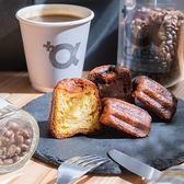 カフェ プラスアルファのおすすめ料理2