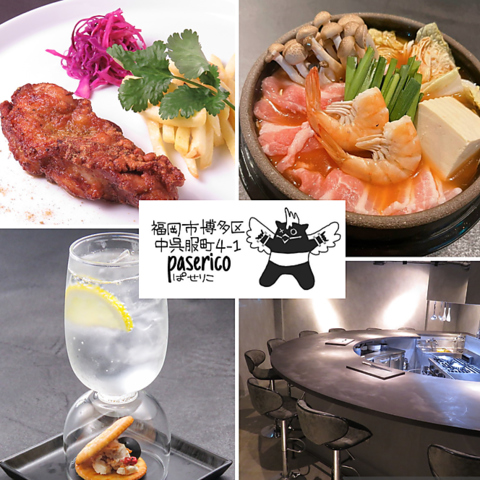 メニューリニューアル!!【お一人様大歓迎◎】呉服町の隠れ家的Stylish Dining Bar♪