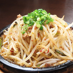 鉄板！担々もやし