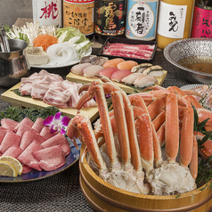 梅田かに食堂特集写真1