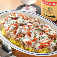 チキンオーバーライス レギュラー