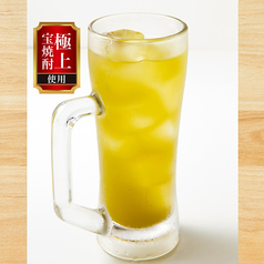 極上カテキン緑茶割り