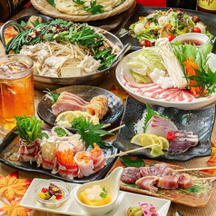 完全個室居酒屋　熟成魚と熟成肉　魚ト肉（ととにく）　鹿児島天文館店のおすすめ料理1
