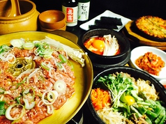 韓国家庭料理 多来 タレーの写真