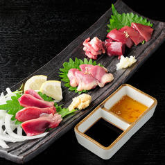 鶏造り盛り合わせ　3種盛り/ハーフ