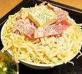 料理メニュー写真&nbsp;【創作もんじゃ焼】カルボナーラもんじゃ