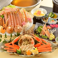 山よし 堅田店の特集写真