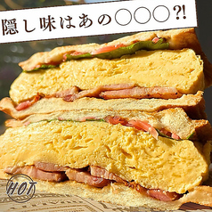 U SELECT ユーセレクトのおすすめポイント1