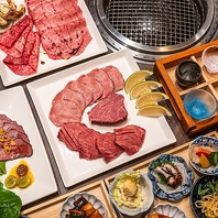 【厳選食材お届け】複数部位のお得なセットは必食です♪