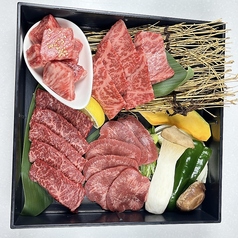 北海道牛セット