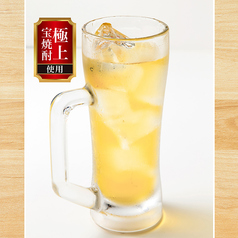 極上ジャスミン茶割り