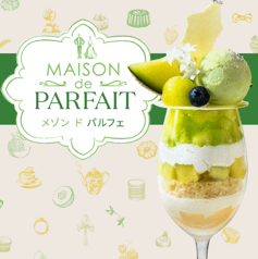 姫路モノリスのコース写真