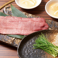 芽ねぎと食べる牛タンの瞬火焼きしゃぶ