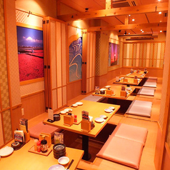 さかなや道場 新富士店特集写真1