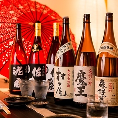 個室居酒屋 時しらず 大宮駅前店の特集写真