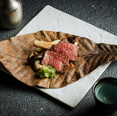 GINZA KUKI ギンザ クキ 銀座のコース写真