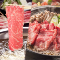 お造り・唐揚げなどがついた♪充実のしゃぶしゃぶ・すき焼き食べ飲み放題コースもご用意☆お得なクーポンもご用意♪