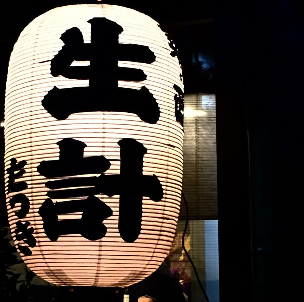 駅から徒歩で約10分！事前にご連絡いただければお席をご用意いたします！