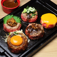 楽しさ満点のランチメニューがここに