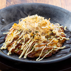 とろーり山芋焼き