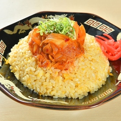豚キムチ炒飯