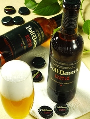 スペインビール”ボルダム”