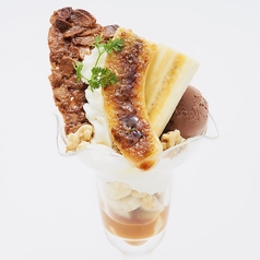 バナナとナッツのキャラメルパフェ