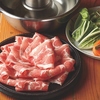 黒豚通り六白　長崎眼鏡橋店