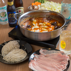 麺屋 野条の特集写真