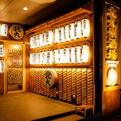 北九州酒場 西新宿店の外観1