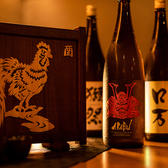 ◆日本酒にこだわる◆「獺祭」「醸し人九平次」など、当店は日本酒好きからの人気がとくに高い厳選された全国の地酒を揃えています。地鶏料理を引き立てます。