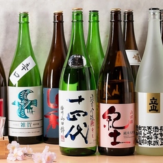 肉刺し酒場 和亭のおすすめドリンク1