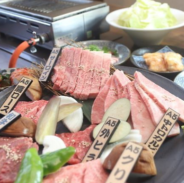焼肉 闇市ジョニー 二番町店のおすすめ料理1