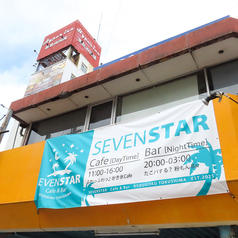 SEVEN STAR セブンスターの外観2