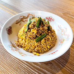 金の台湾チャーハン