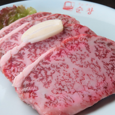 焼肉スンチャン　駅東店の特集写真