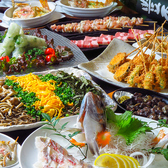 江島流やきとり道場 浜口本店のおすすめ料理2