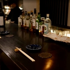 OBANZAIYA KIZUKI 868 オバンザイヤ キズキ ハチロクハチの雰囲気3