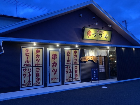 ���J�c ��